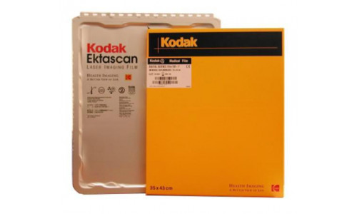 Рентгенпленка Kodak-Ektascan B/RA Film (видеомультиформатные камеры)